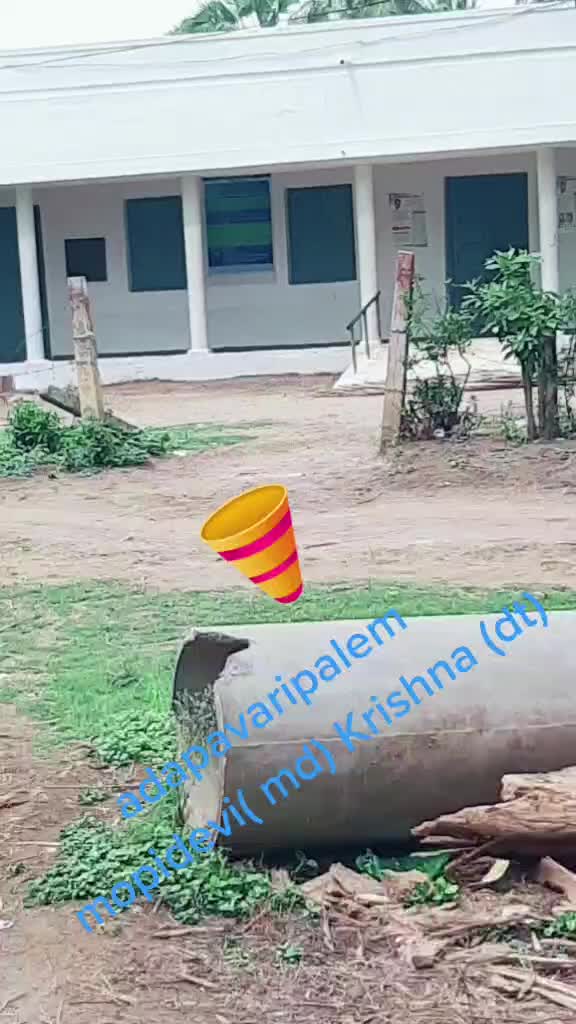 @Naidu garu anil