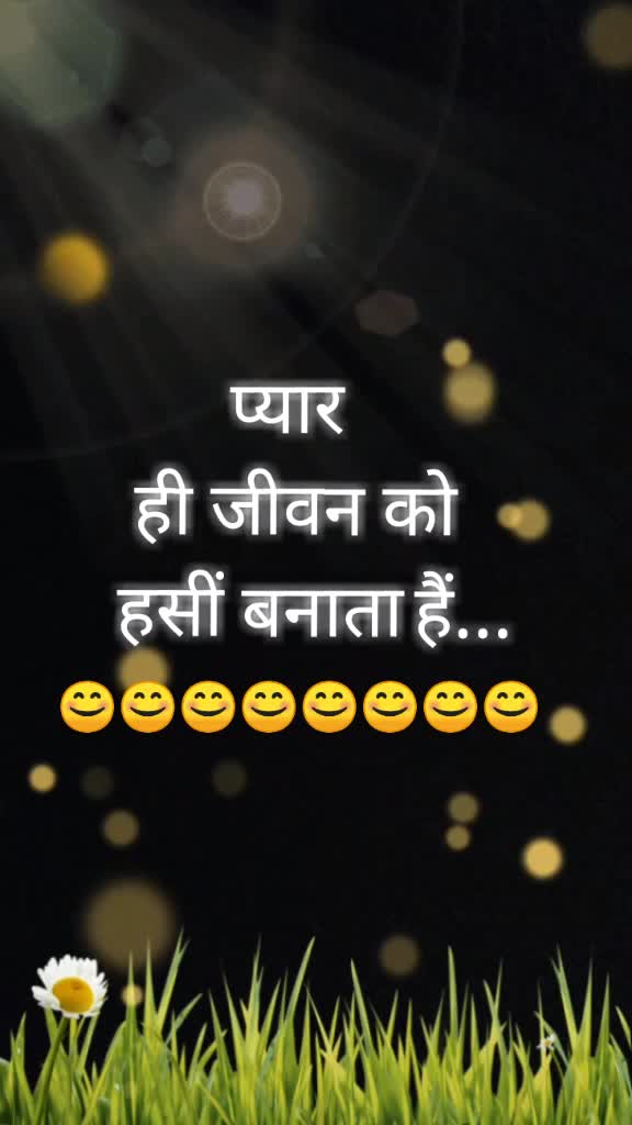 @Sk. Verma 😊😊😊