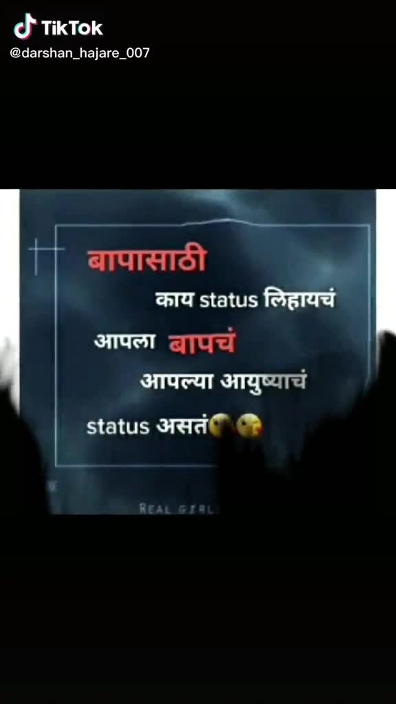 @💕@tanuthakre123💕