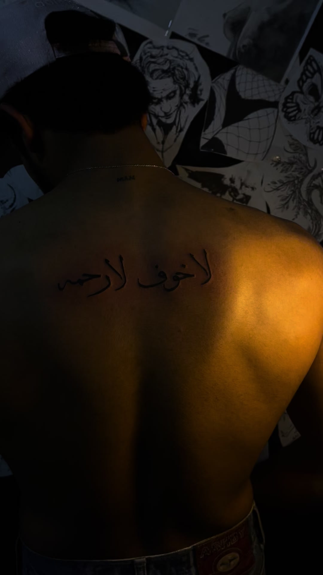 @امير الوشام - Ameer Tatto