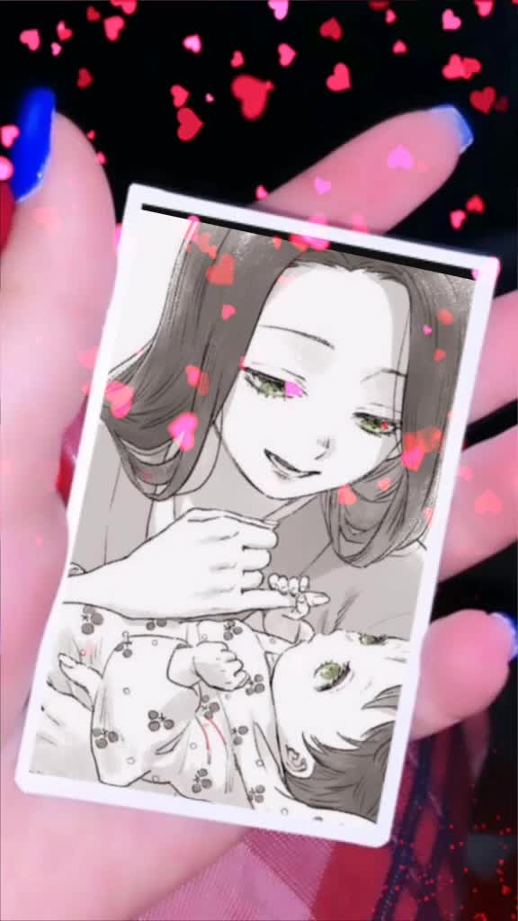@"~aly~udav~"