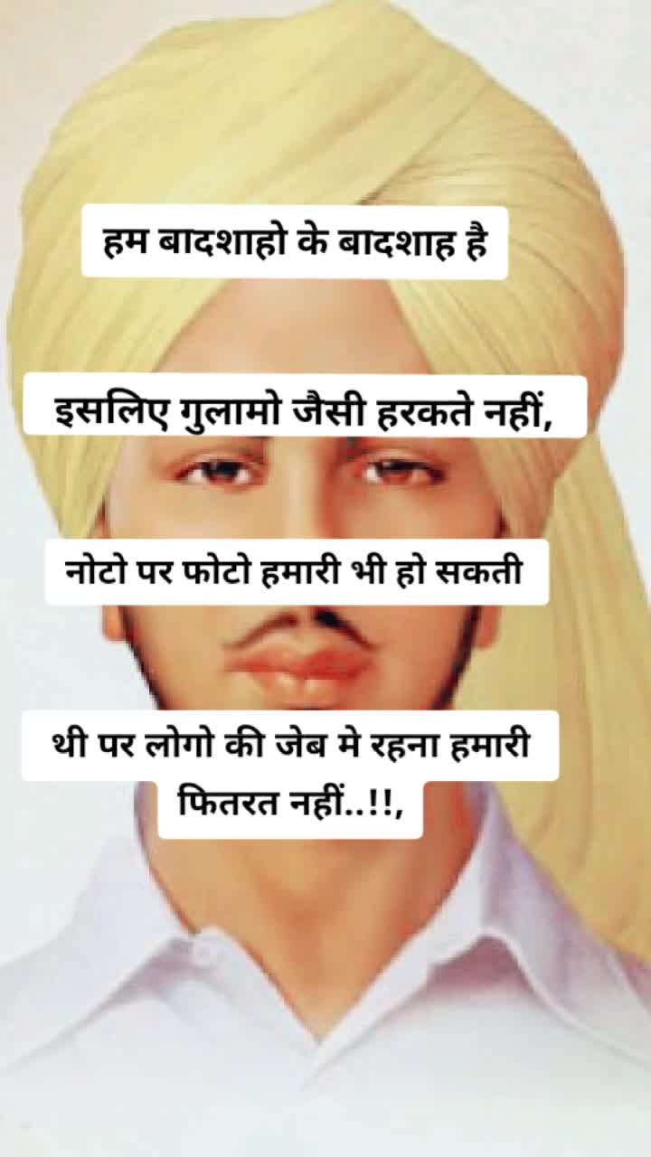 @Proud Indian😘