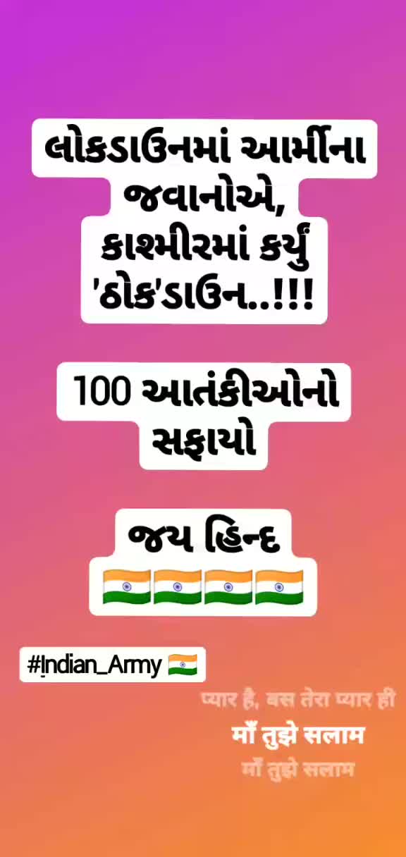 @Ⓜ️r..⤴️aypalsinh