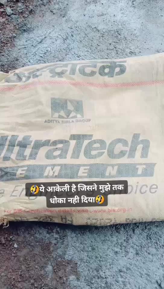 @Chetan Patil