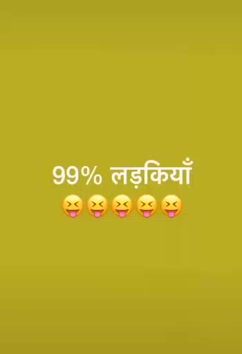 @Uniyal Arvind