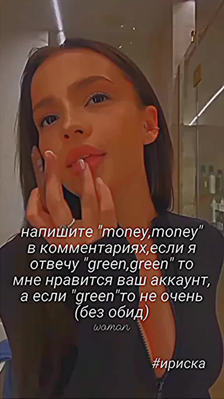 @#иᴩиᴄᴋᴀ🧝🏻&zwj;♂️
