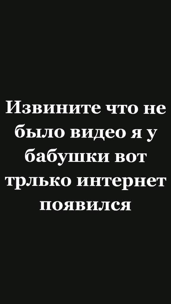 @🌼Оля Петрова🌼