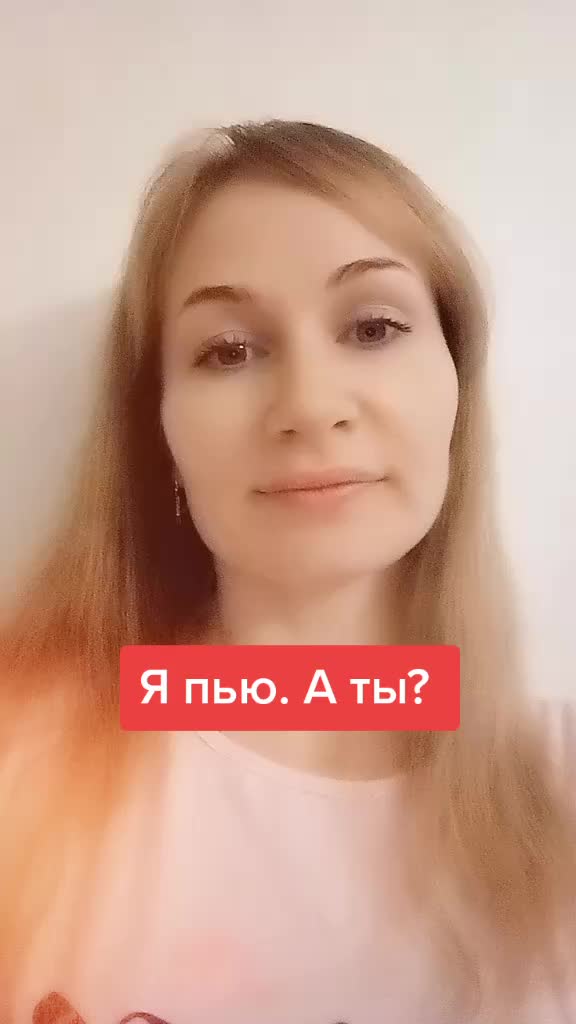 @Марина
