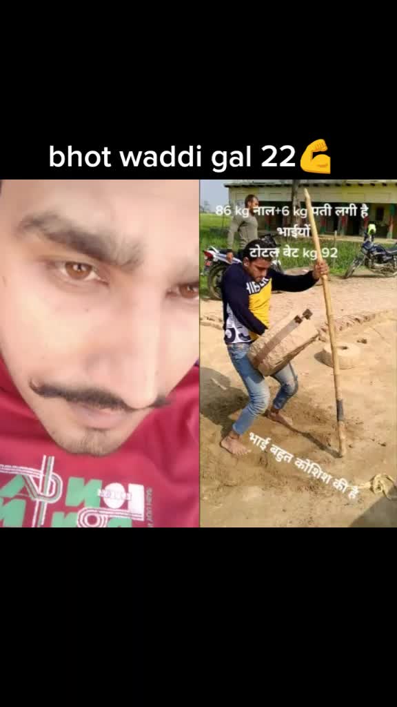 @Gurdaspurya dhillon