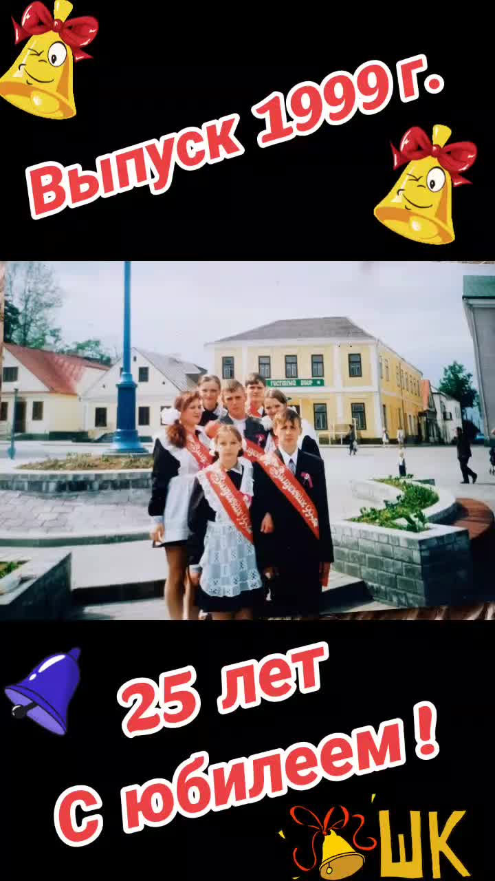 @🔥 ОляЛя 🔥