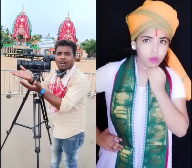 @Chandra Sekhar Om