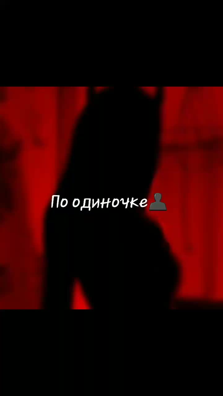 @Танюшка ❤️🔥🇷🇺
