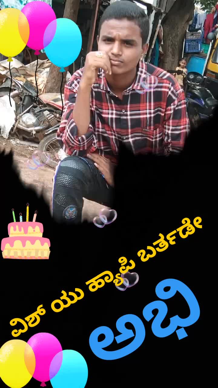 @Junior Darshan