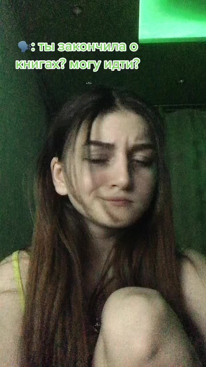 @Бук📚