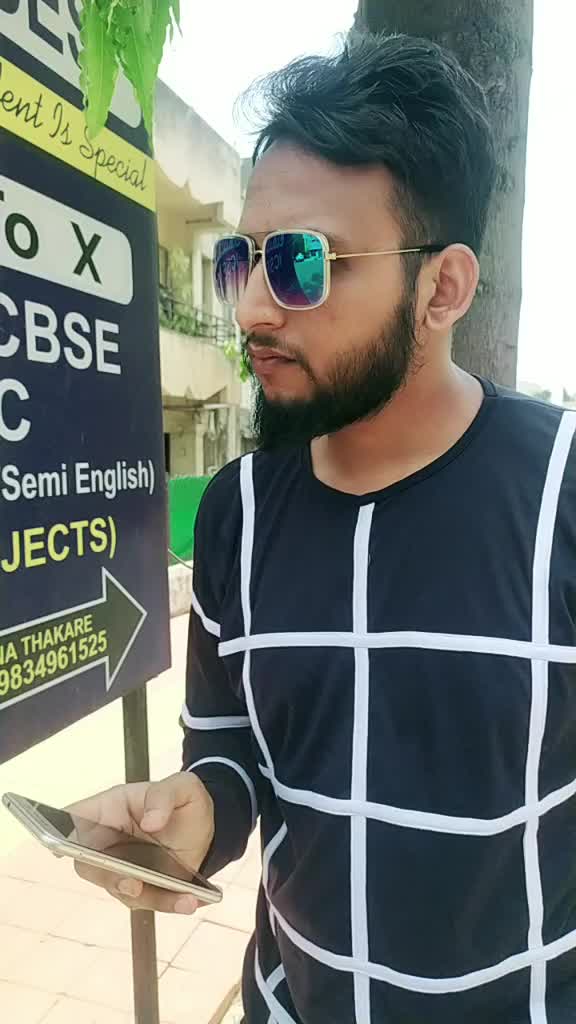 @Akshay Pagare