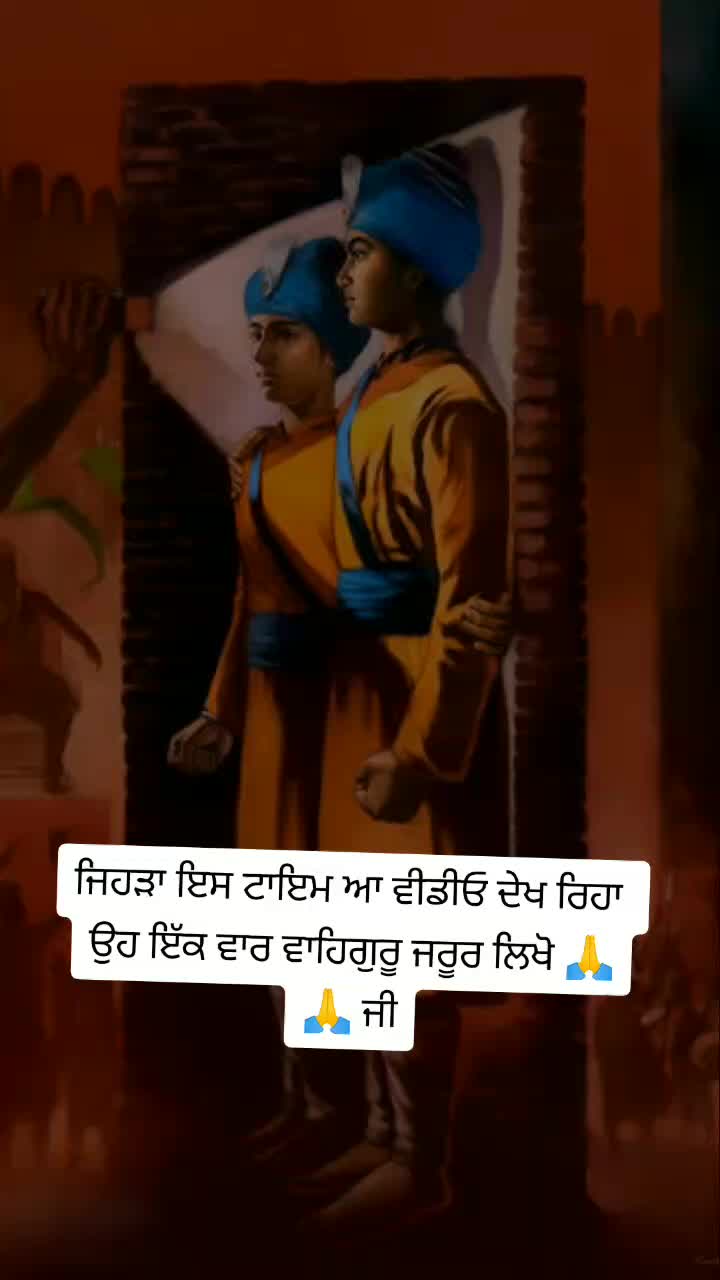 @♥️Dhillon♥️