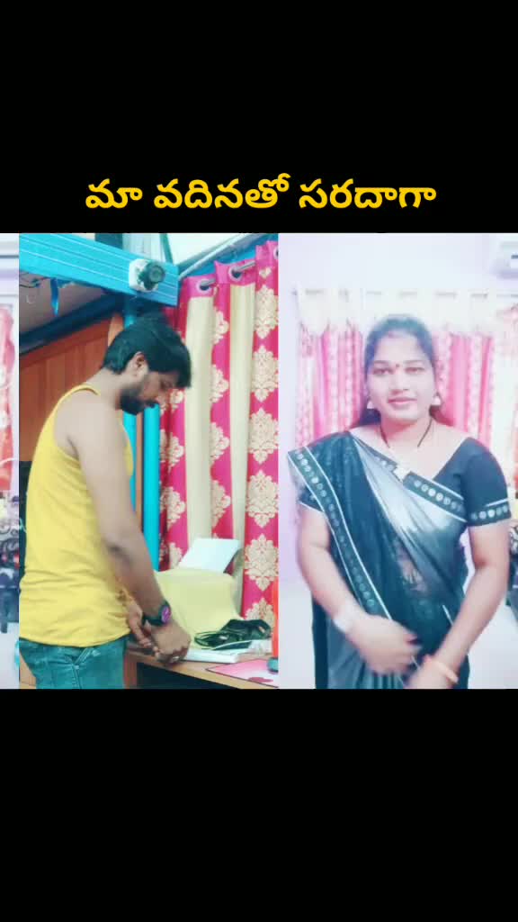 @Uma Shankar Yedida