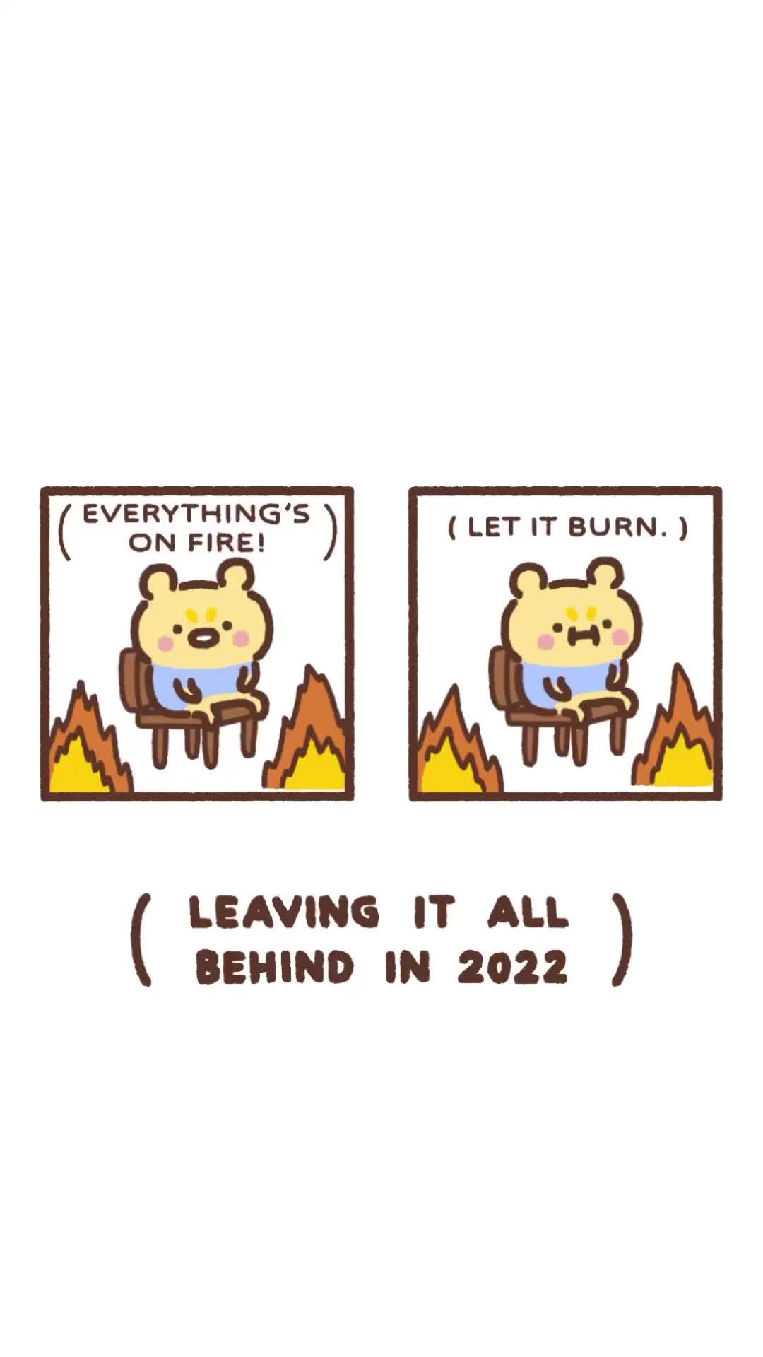 @Min Bear
