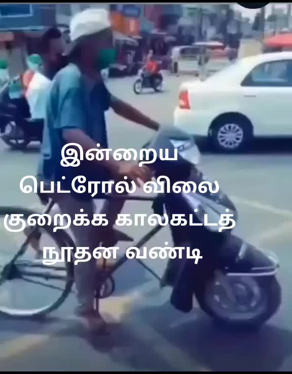 @MGR
