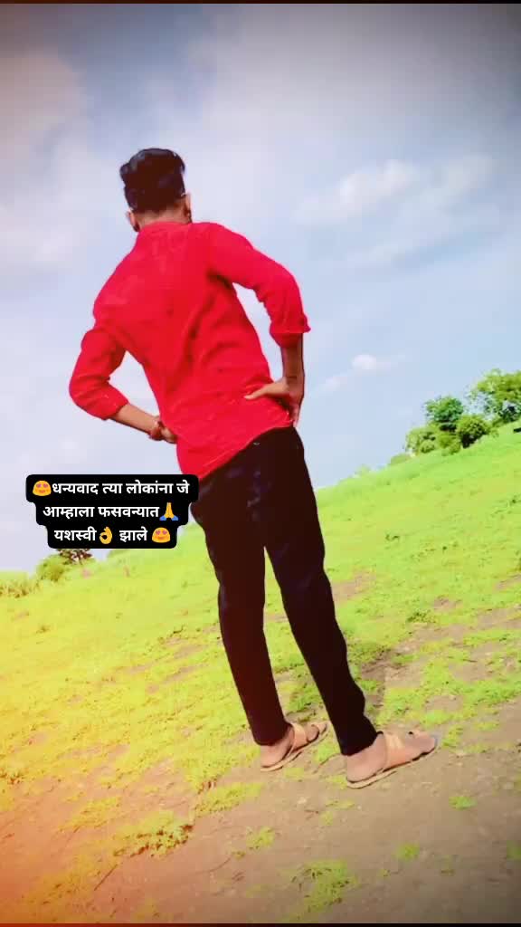 @akash_0613