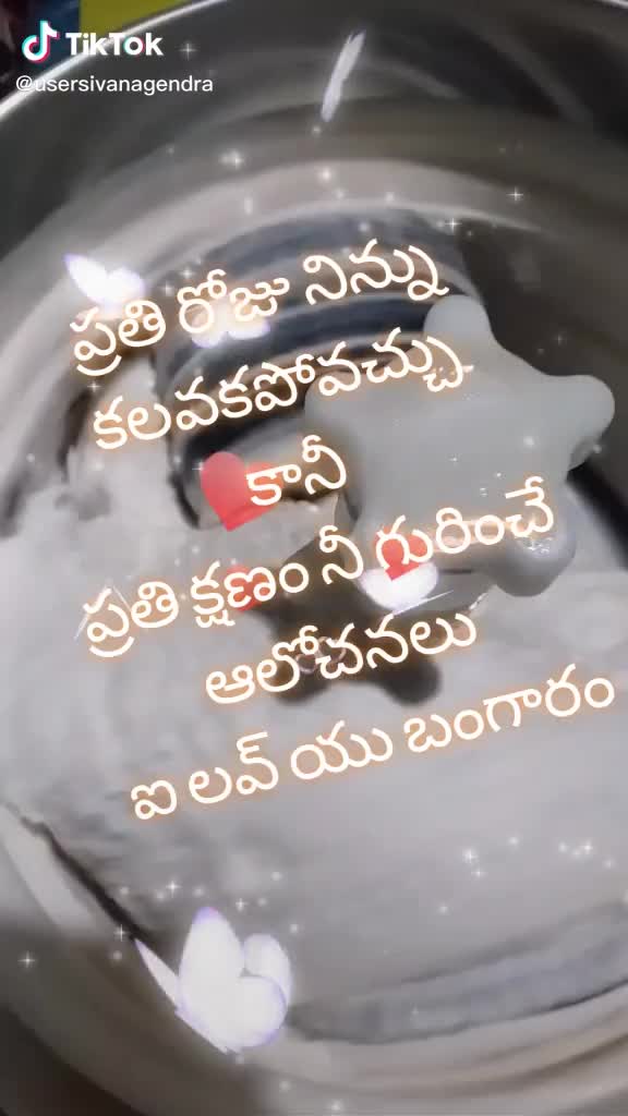 @Gopi