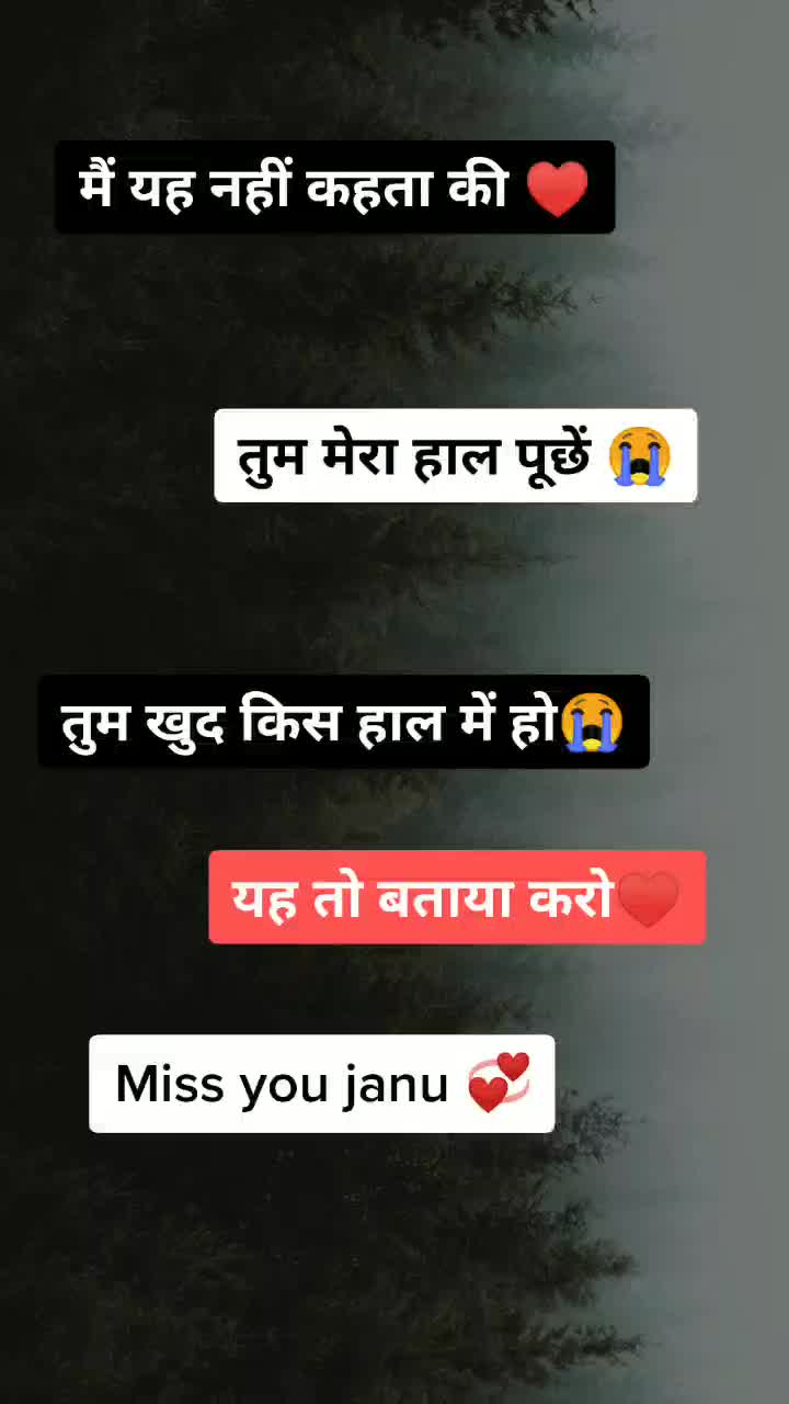 @M.R.raju meena goliya