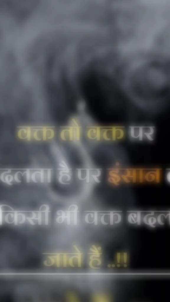 @R D parmar