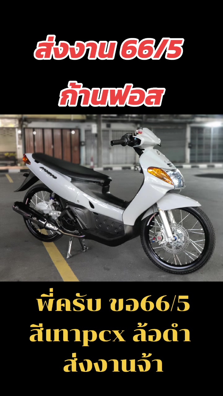 @Win carbonshop