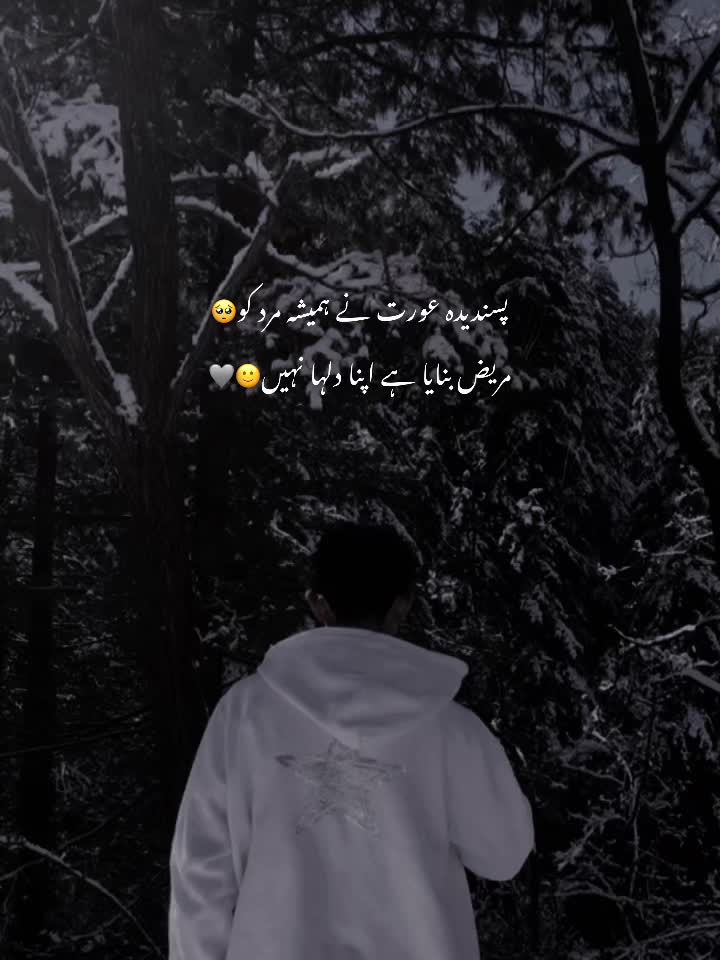 @🖤