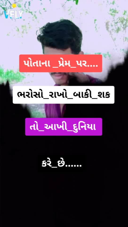 @Solanki Vijay