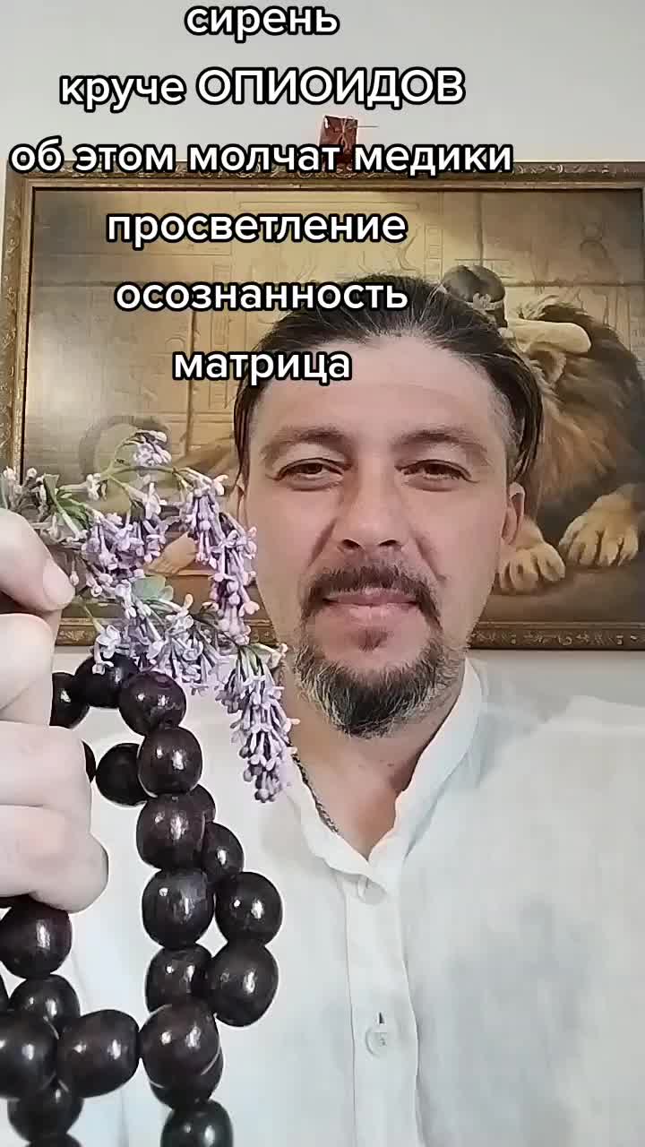 @SerCii