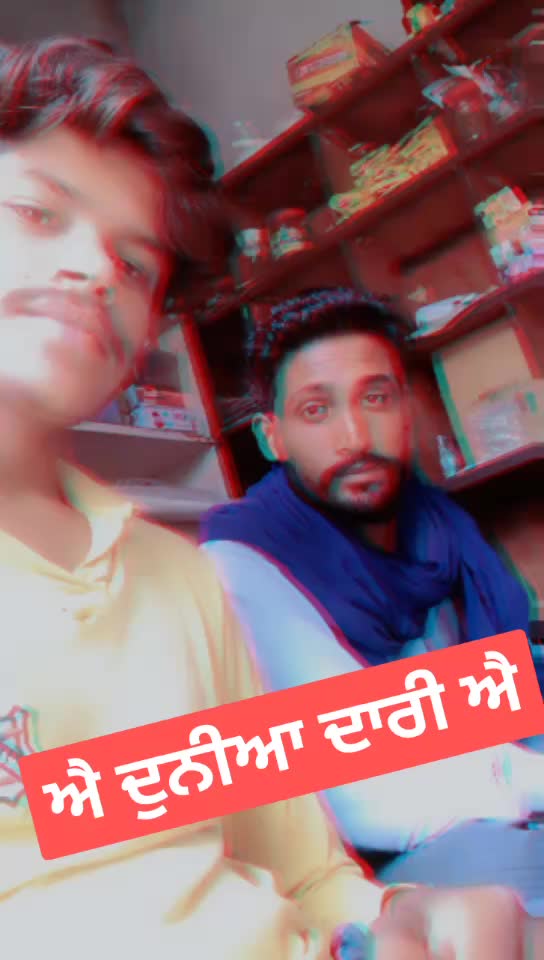 @Sony Gill