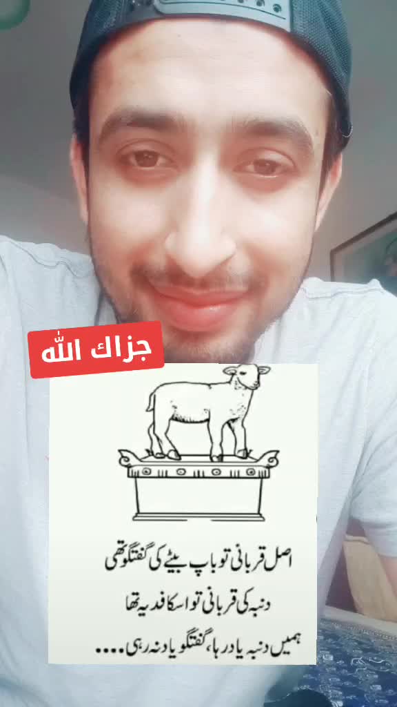 @asadi