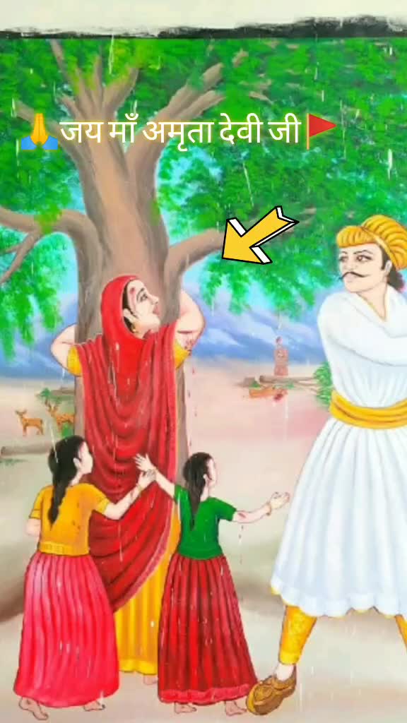 @👑king👑_of_bishnoi  🦁 💪