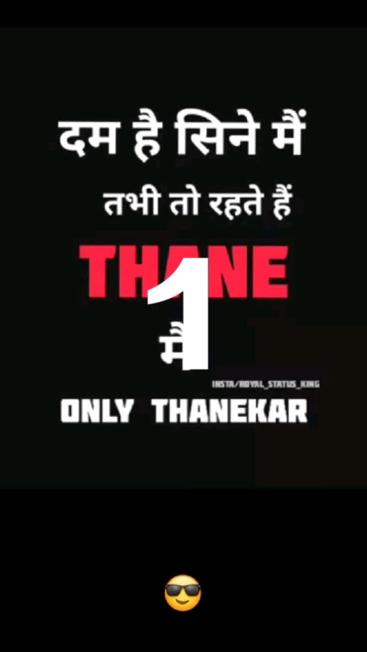 @Aaru Dokphode