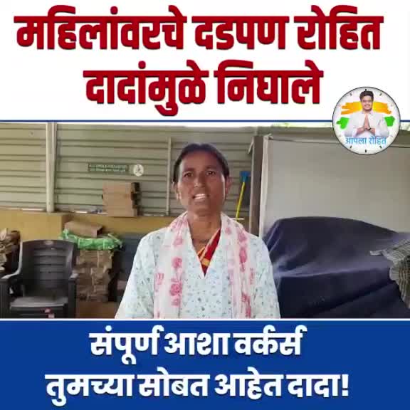 @RANJIT PATIL 👑
