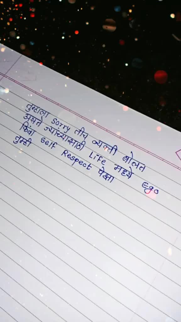 @samiksha peche