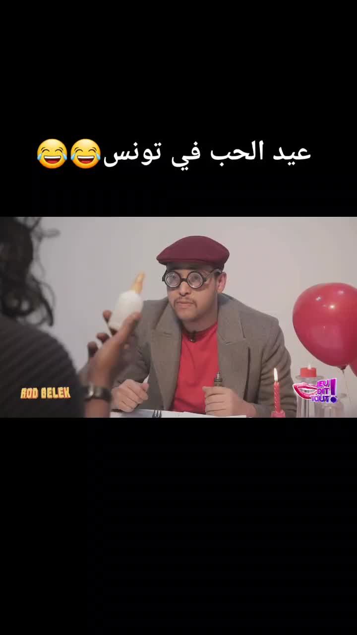 @Hamza