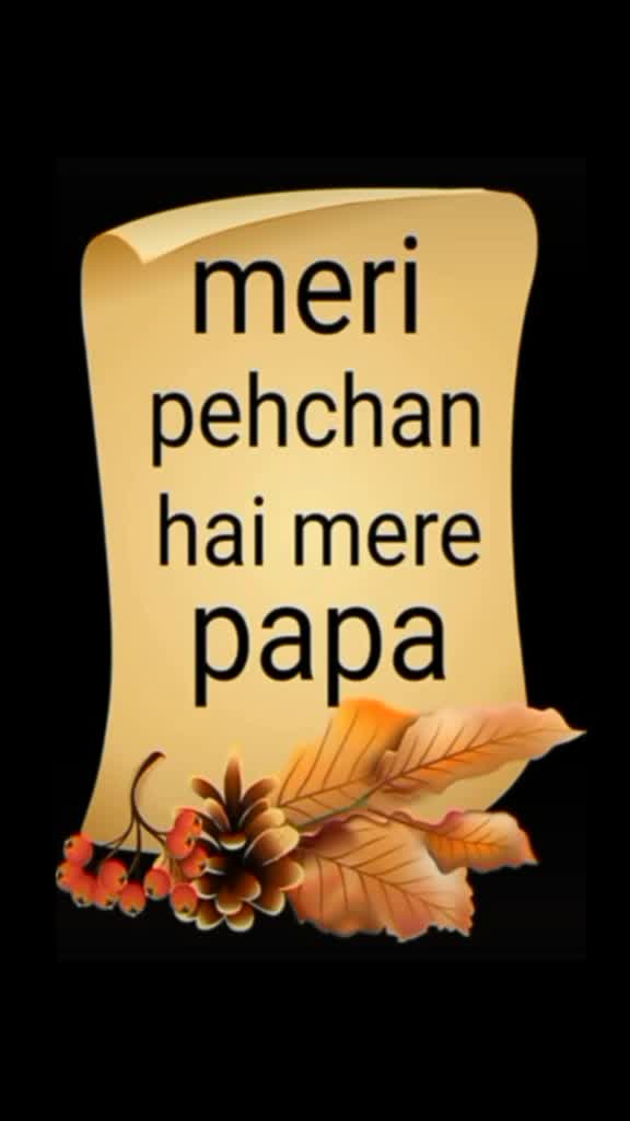 @Neelam Gupta