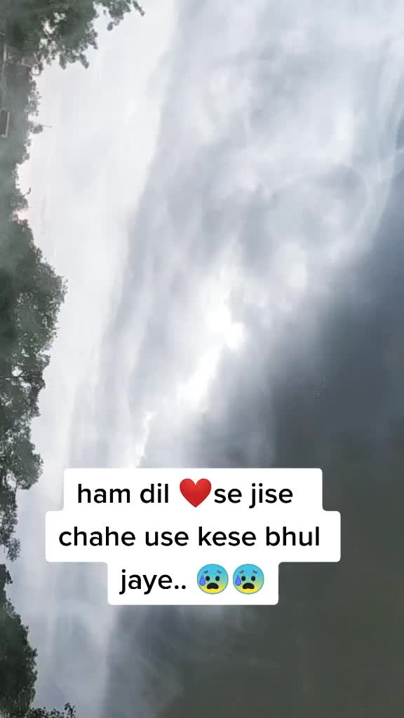 @ishq yadav