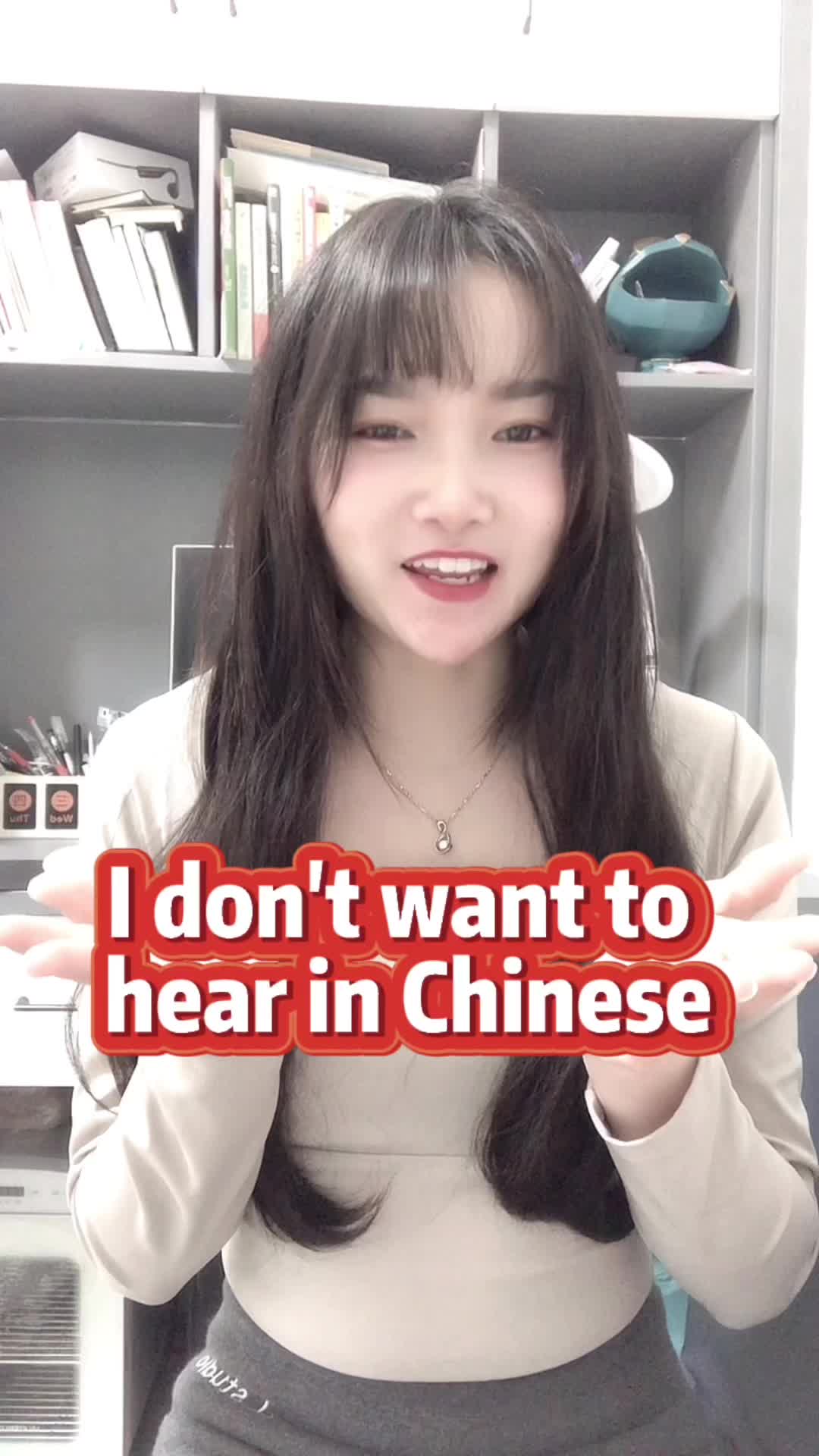 @Chinese girl Selina