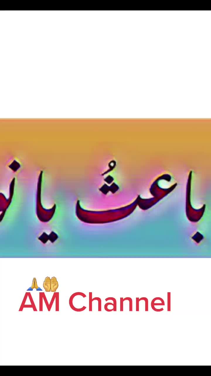 @Asad Mahmood