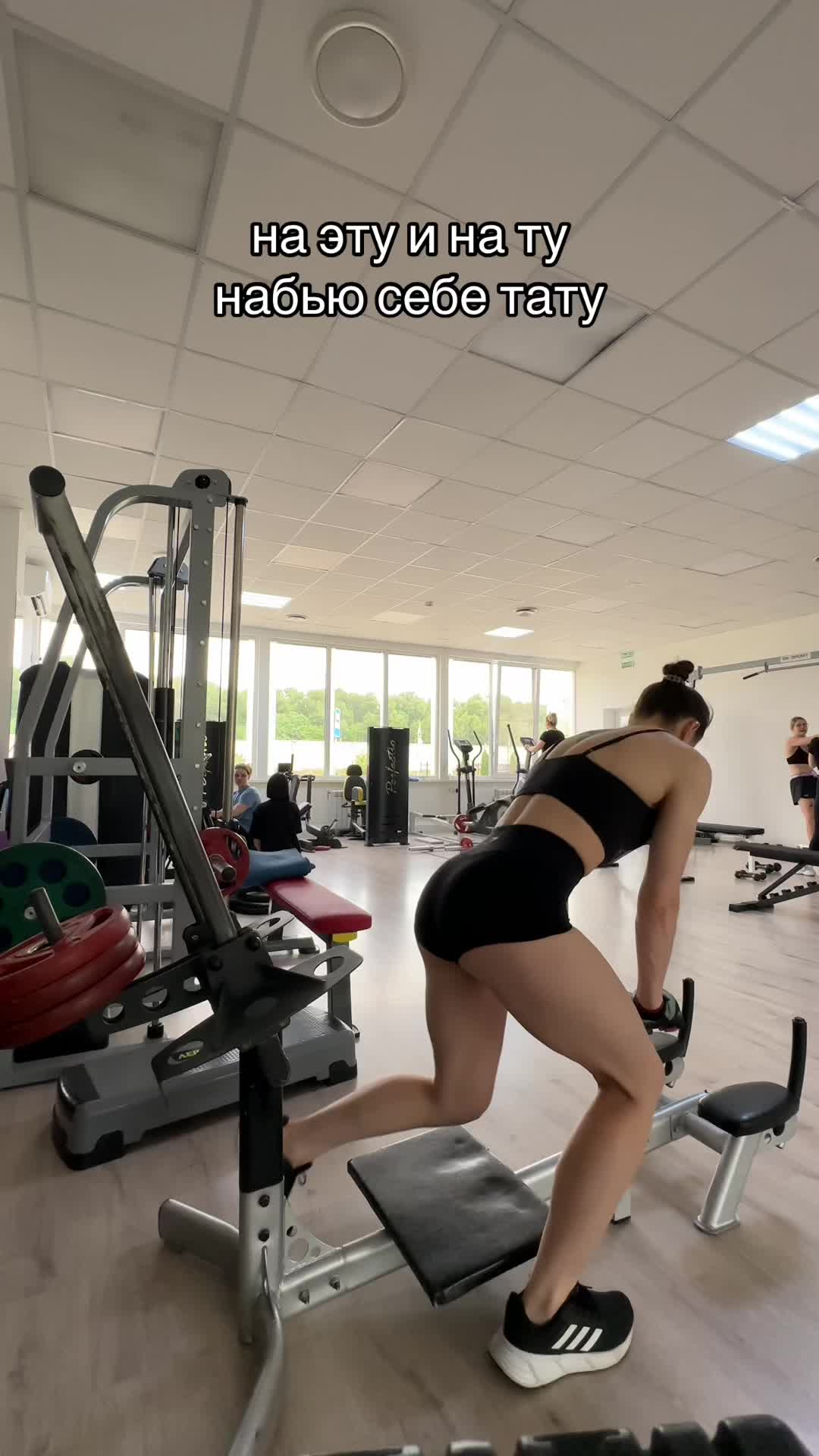 @Ирина