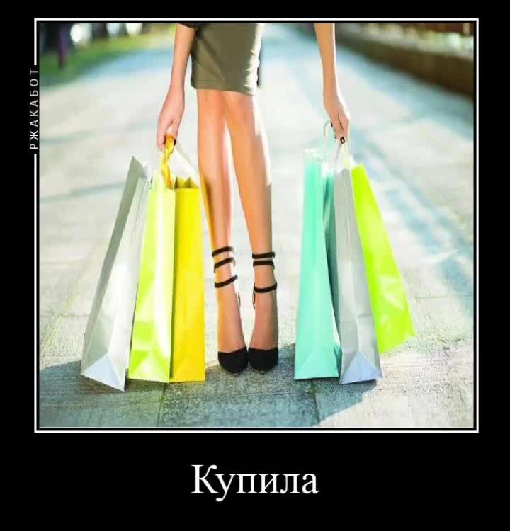 @НЕАНОН LTN