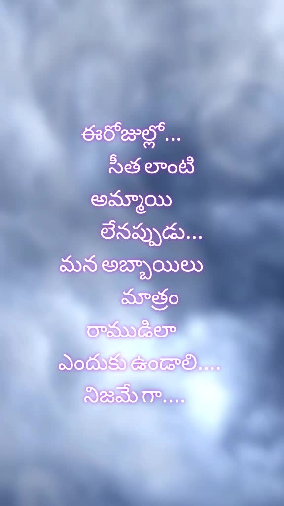 @vizagboy Sunny