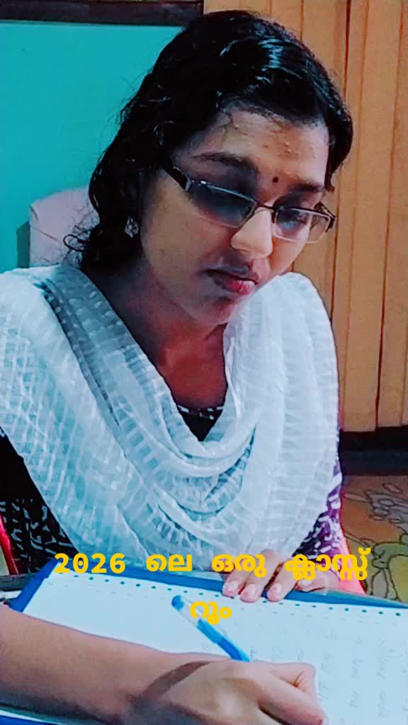 @sree sree