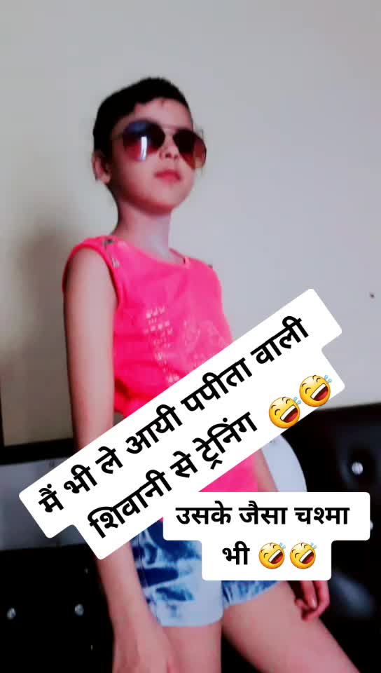 @diya Sharma पंडित जी