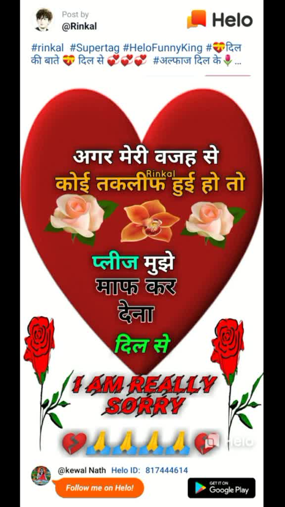 @Kewal nath