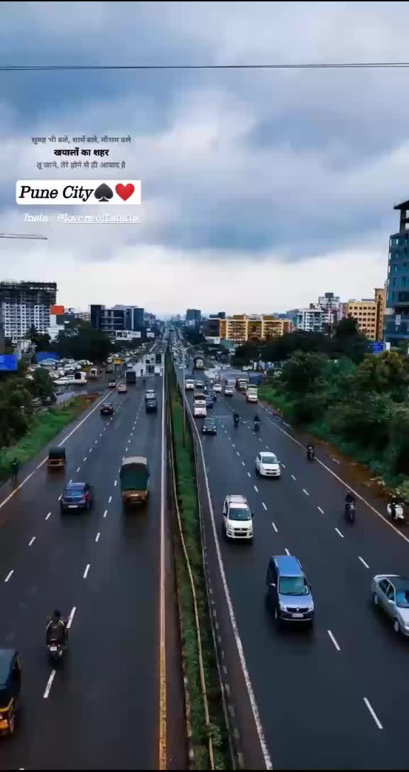 @omiGhule patil