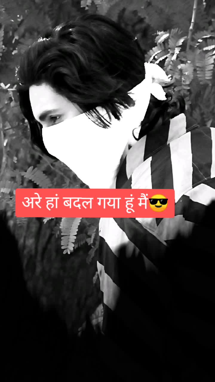 @Bittu Vaishnav